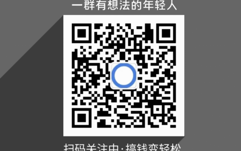 合法暴利赚钱项目背后的逻辑