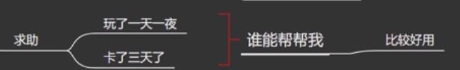 小程序游戏,一天能赚42万的暴利项目,刷了1000条视频总结的经验