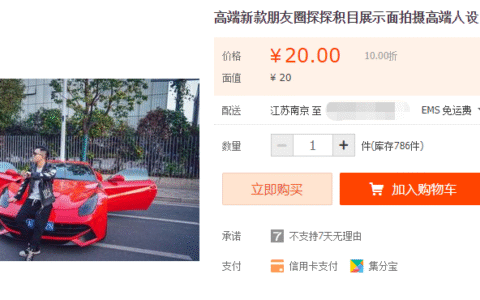 循环流量实验室：培训的套路分享