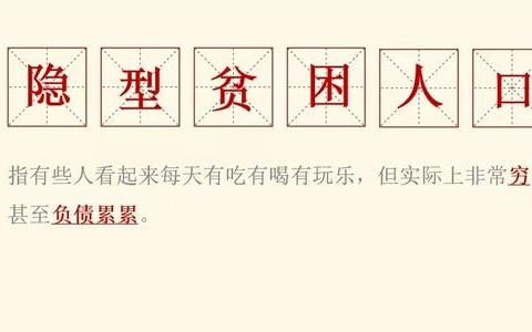 副业有哪些可以做？副业的本质逻辑了解一下。