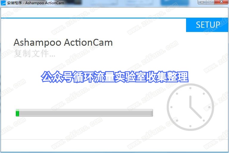 actioncam运动视频剪辑软件安装教程免费分享