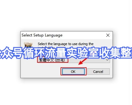 喵影工厂去水印万兴神剪手软件教程分享Wondershare Filmora 9插图3