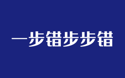 第一条视频就爆的抖音应该如何注册？价值2000（建议收藏）
