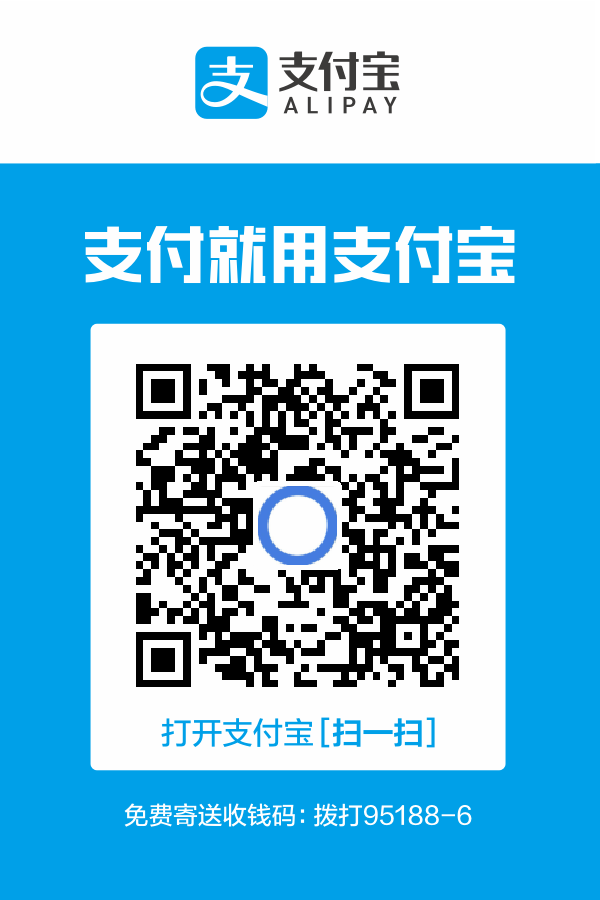 alipay