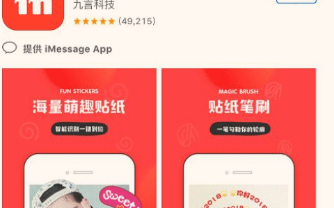 微商引流女粉有哪些方法？五个技巧利用小众平台帮你精准引流。