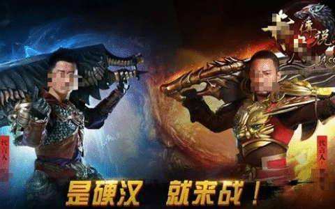 10分钟，找到100个赚钱机会！