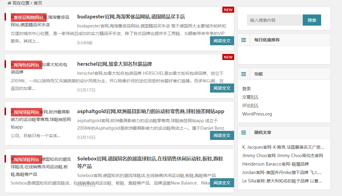 这不是纯纯躺赚吗？新手复制粘贴也能做的项目