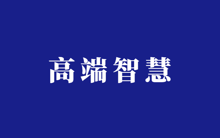 女性高端智慧项目，月入20W（抖音文案号怎么赚钱？）插图