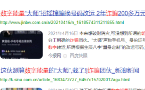 AI艺术赚钱项目，月入过万的副业
