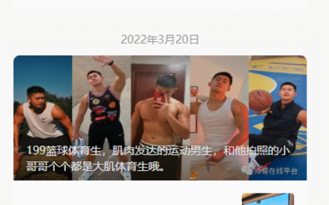 哪些副业可以月入过万？男女通吃自媒体项目，复制粘贴月入5000
