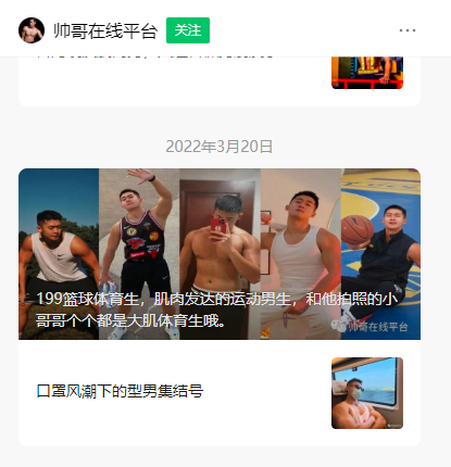 哪些副业可以月入过万？男女通吃自媒体项目，复制粘贴月入5000