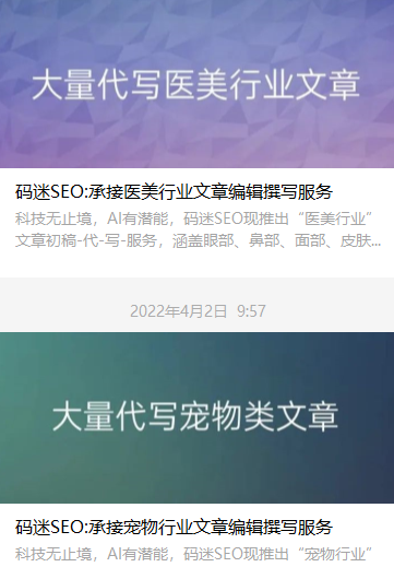 AI艺术赚钱项目，月入过万的副业