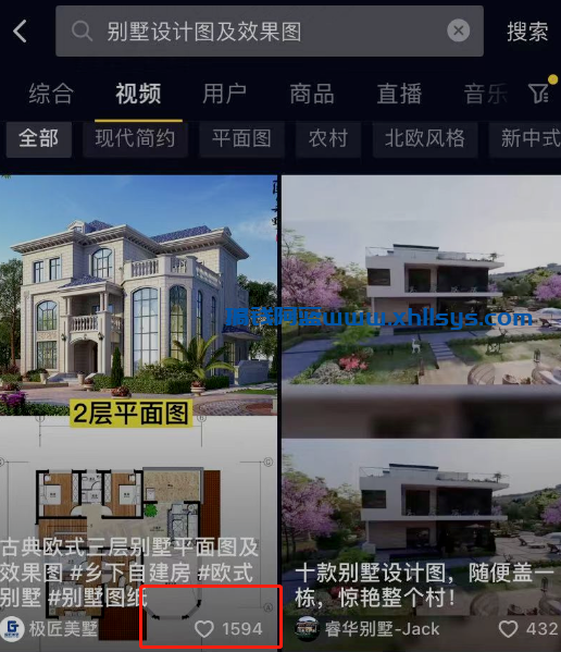 月入6k的副业项目，无脑搬运赚钱项目分析插图1