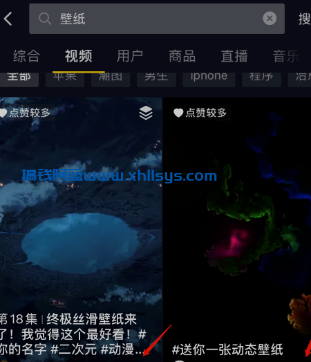 2022年适合上班族的3个副业赚钱项目分享插图1