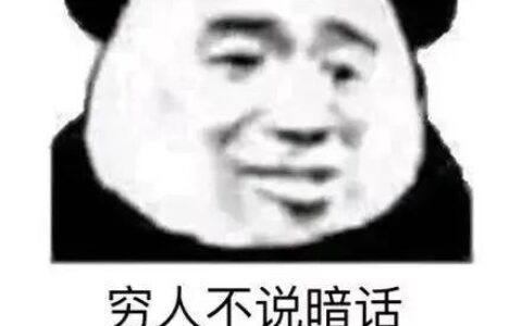 写文章赚钱的平台、写文章赚钱哪个平台的门槛低