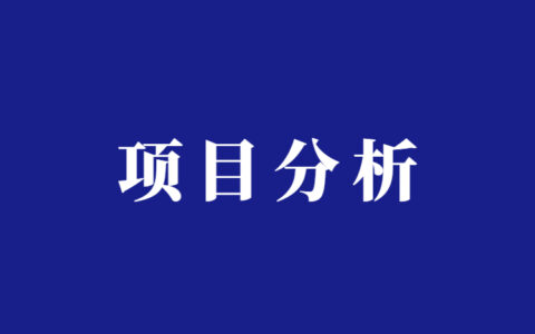 老照片修复项目分析复盘（一共赚了四十万）