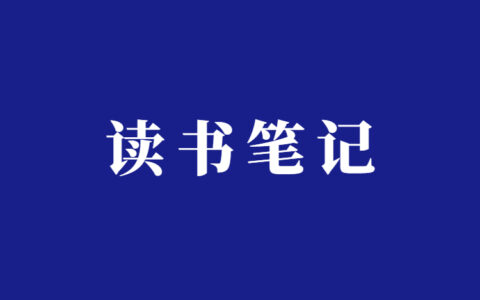 搞钱阿蓝：想发大财，先要找回主体性