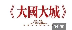 【文章备份】【15000字解析】：留不下的城市，回不去的农村