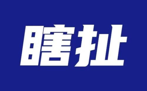 如何AI竞争？我有一计，夺舍AI