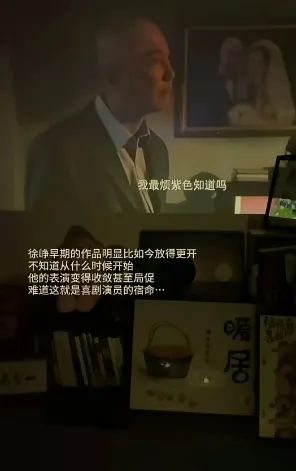 2024年3月21日赚钱案例分享，公务摄影\桌面电影带货\穿搭博主\职业病带货插图5