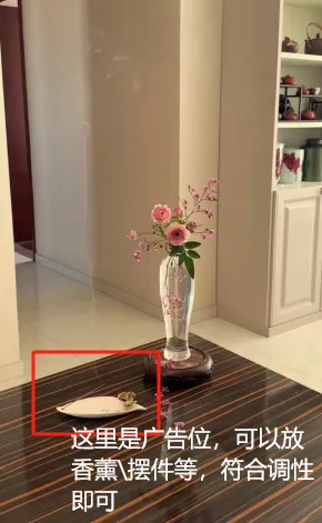 小红书\抖音插花博主怎么做赚钱？插花带货花瓶项目分享插图5
