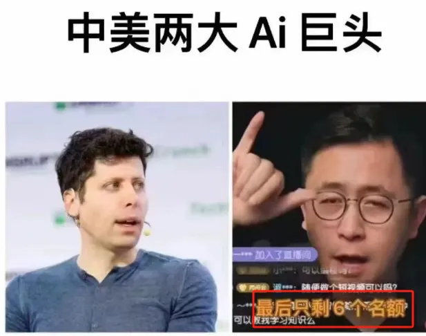 冷门AI写手代写生意，年赚20万+玩法分享插图1