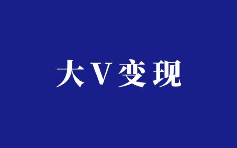 关于《超线性回报》文章备份，理解指数增长和阈值