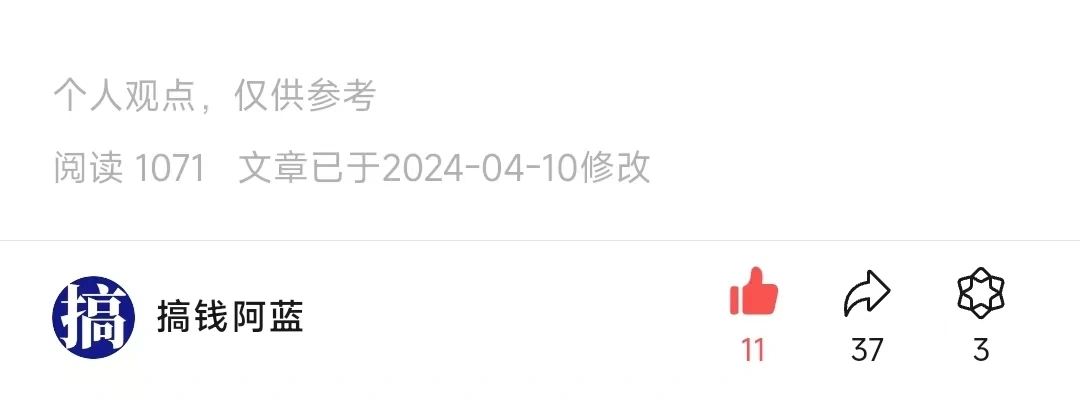 普通人一定要做私人数据库项目！插图