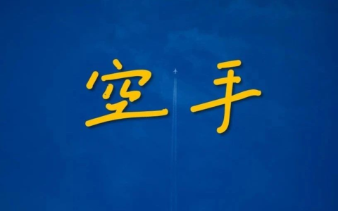 一文讲透什么是洞察？如何找洞察？丨文章备份