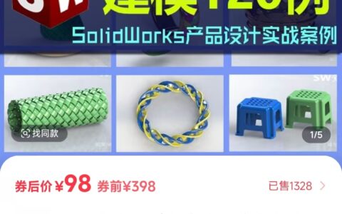 抖音机械模型项目分析，赚了12万+