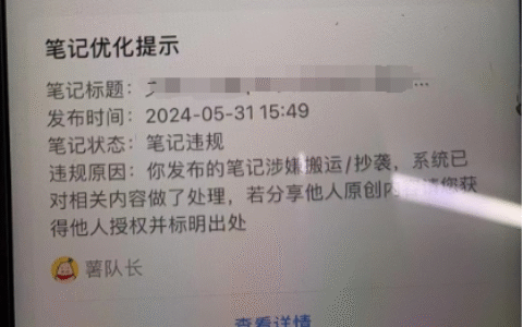 怎么网上创业(直播代改微信动态昵称副业项目分享)