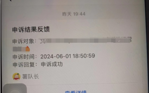 互联网如何创业(视频号照片书副业项目）