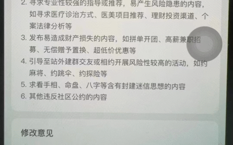 公务员干什么副业赚钱_旅游中介项目分享