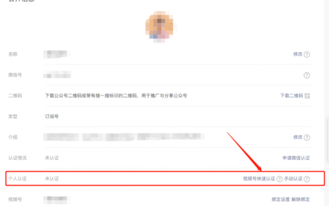 公务员可以搞哪些副业_网盘拉新赚钱副业项目分享