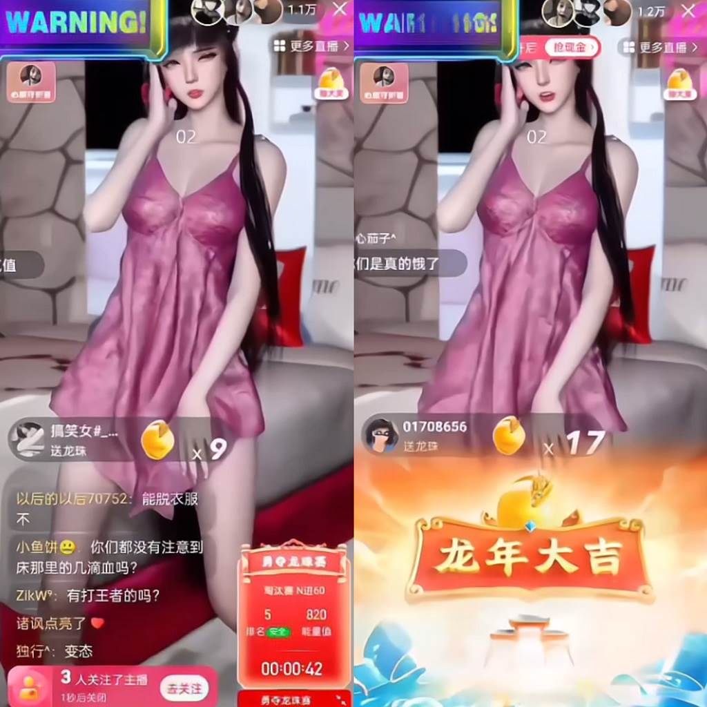 快手硬改摄像头，磁力纯*每日2000+，AI美女自带流量，新手可操作插图1