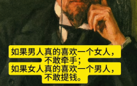 抖音小红书粤语动画片电影合集项目分享