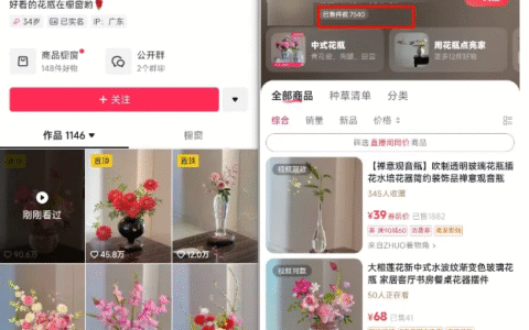 自媒体IP内容模板之日常分享