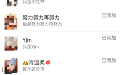 小红书卖口算练习题，小赚700多