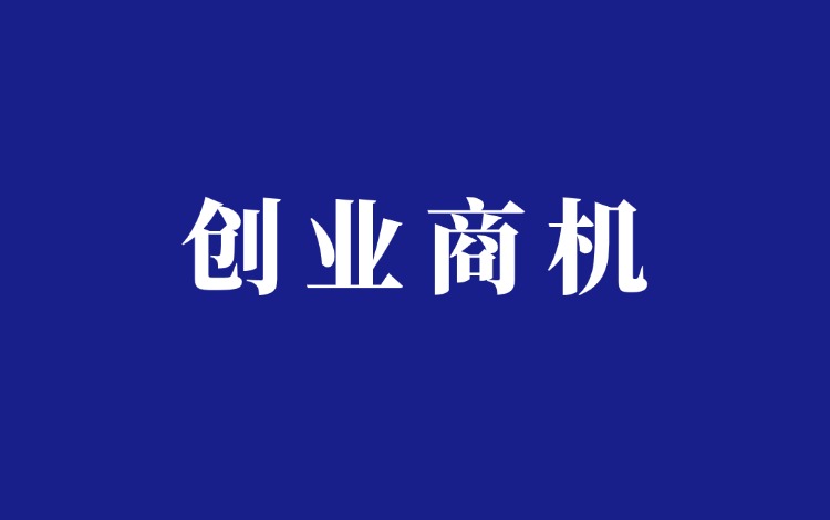 当产品成为价值载体就能低成本获取精准流量插图
