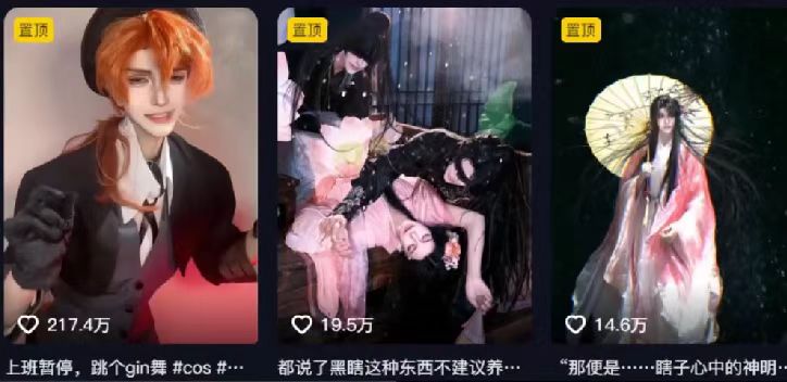 2025年AI黑科技，AI一键动漫转真人，一条视频点赞100w+，日入2000+，多种变现方式插图2