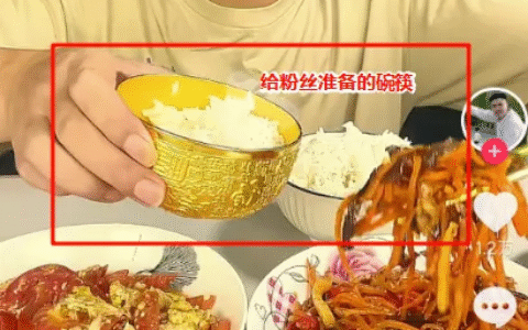 吃播赛道互动式稳定流量策略分享