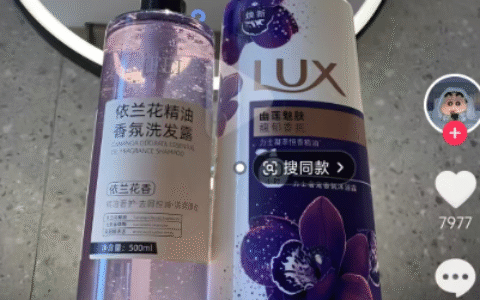 抖音快手极速版直播爆金币骗局揭秘