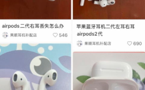 摄影点评式博主流量模型，条条千万播放可复制玩法分享