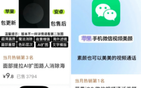 搬运开放式话题作品热门评论的公众号爆文流量主变现玩法