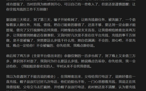 赚了三年的抖音倒计时项目分析