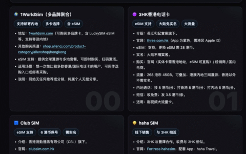 小智AIXiaozhi-ESP32电子女友项目分析，50成本500售价