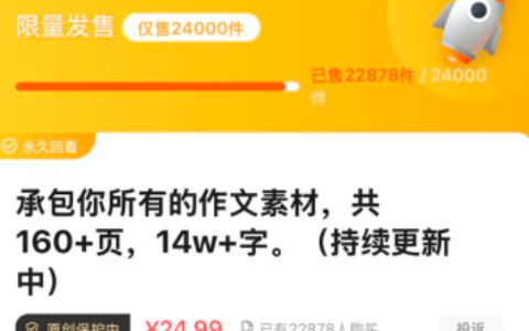 群友小红书10万粉了，机会一直都在