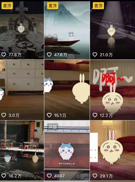 抖音\B站小八乌萨奇3D动画制作视频教程