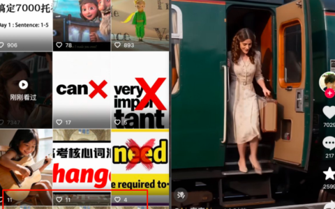 抖音用AI复刻《新概念英语》作文视频，英语博主账号起死回生