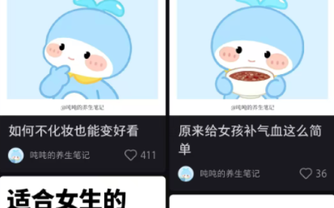 可复制博主（2）：教人做有文化的流氓，在法律咨询赛道闷声发财